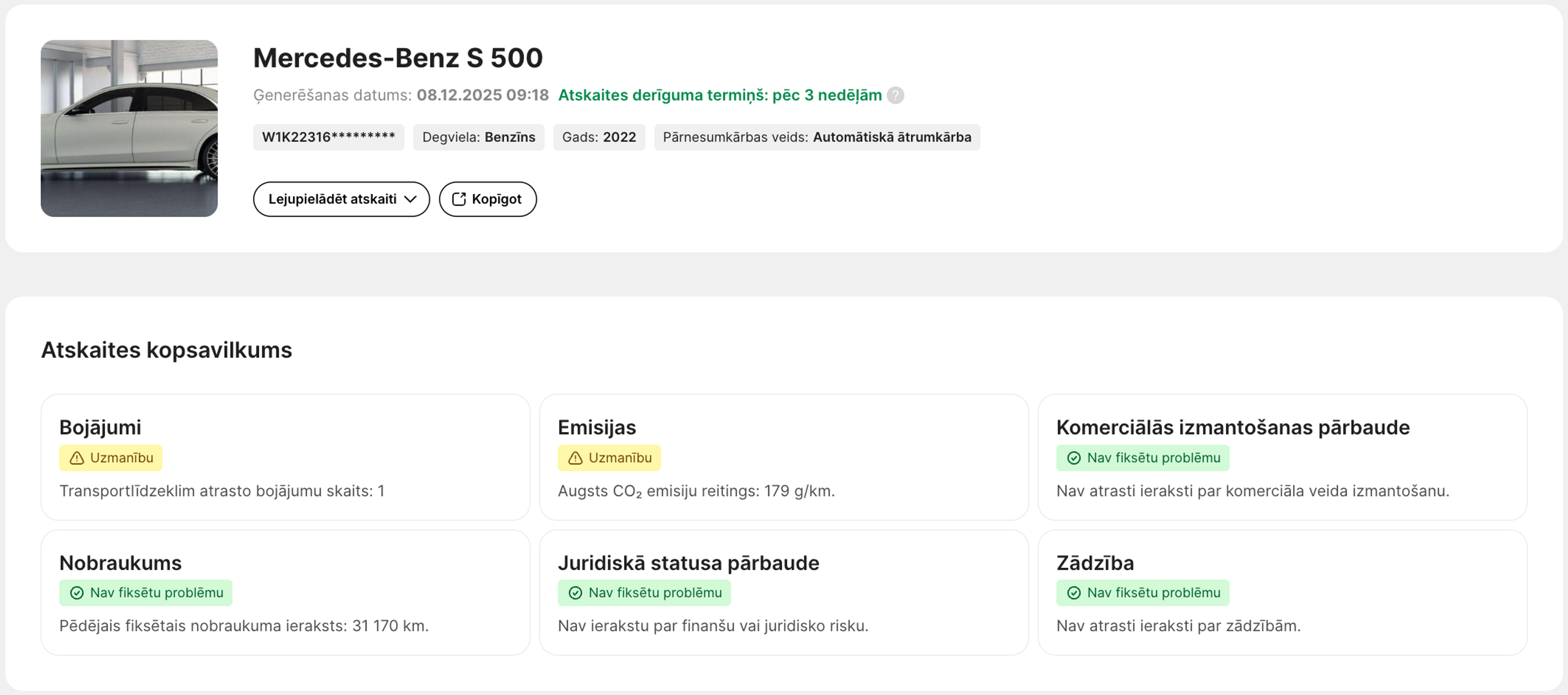 Atskaites kopsavilkuma sadaļa