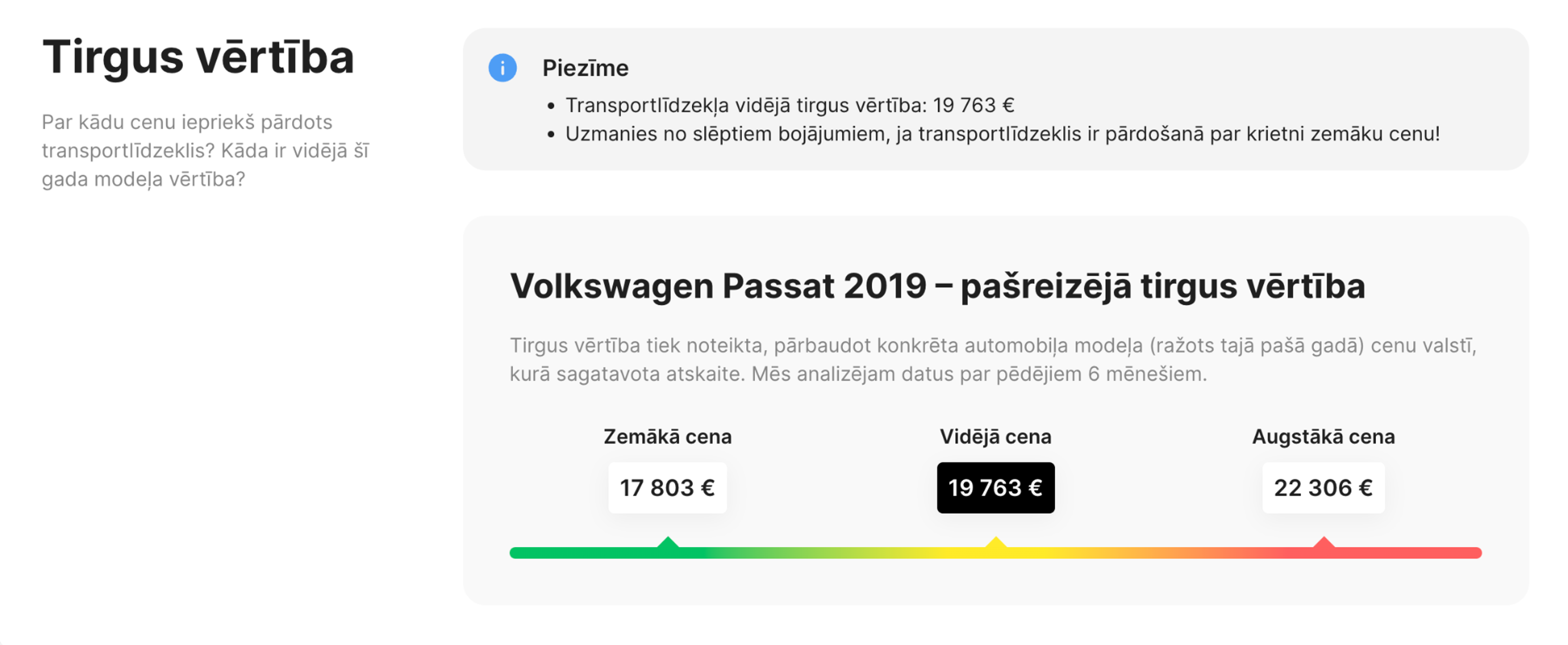 auto vērtēšanas sadaļa carVertical pārskatā