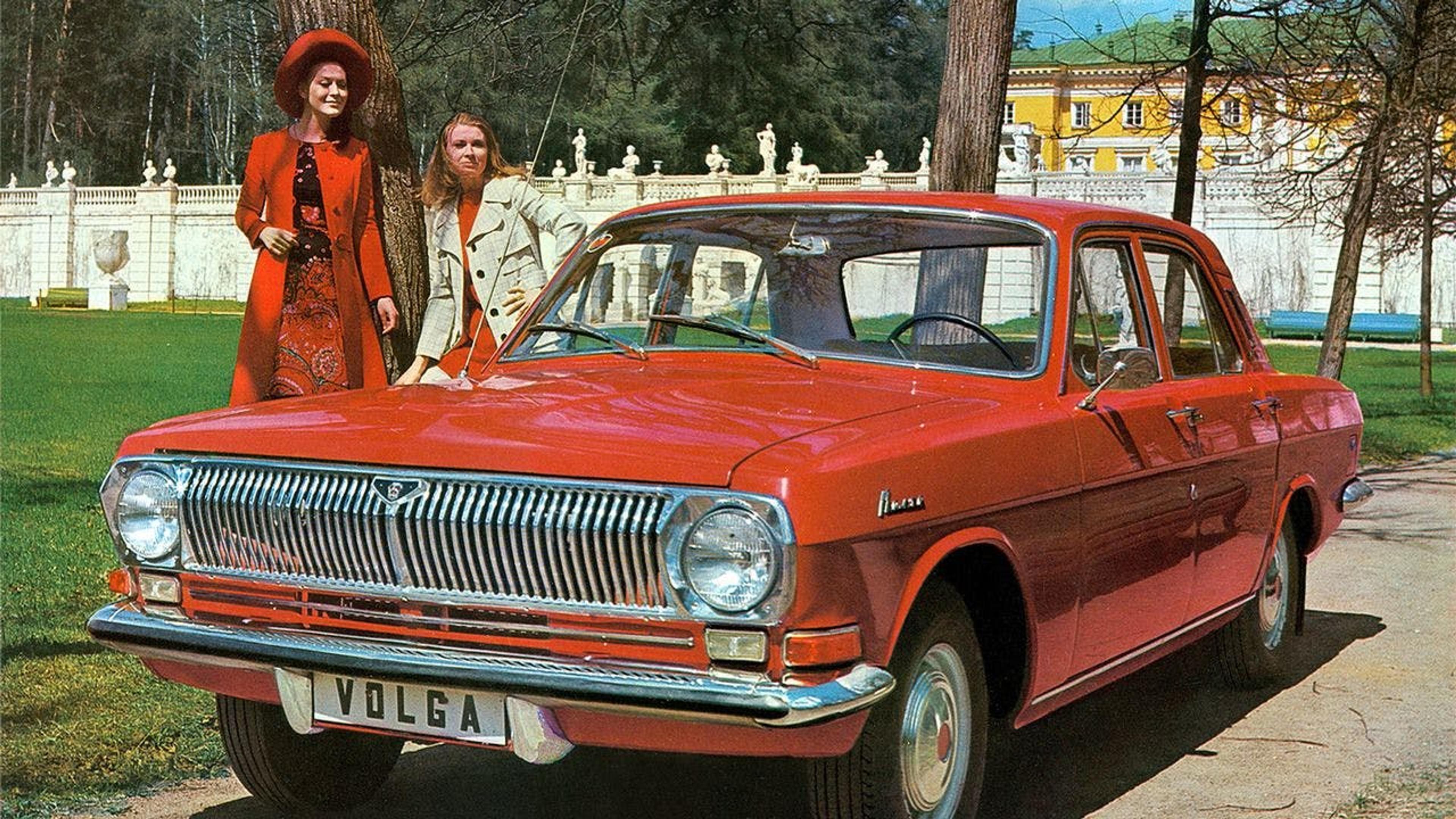 GAZ-24 Volga (1966-1985)
