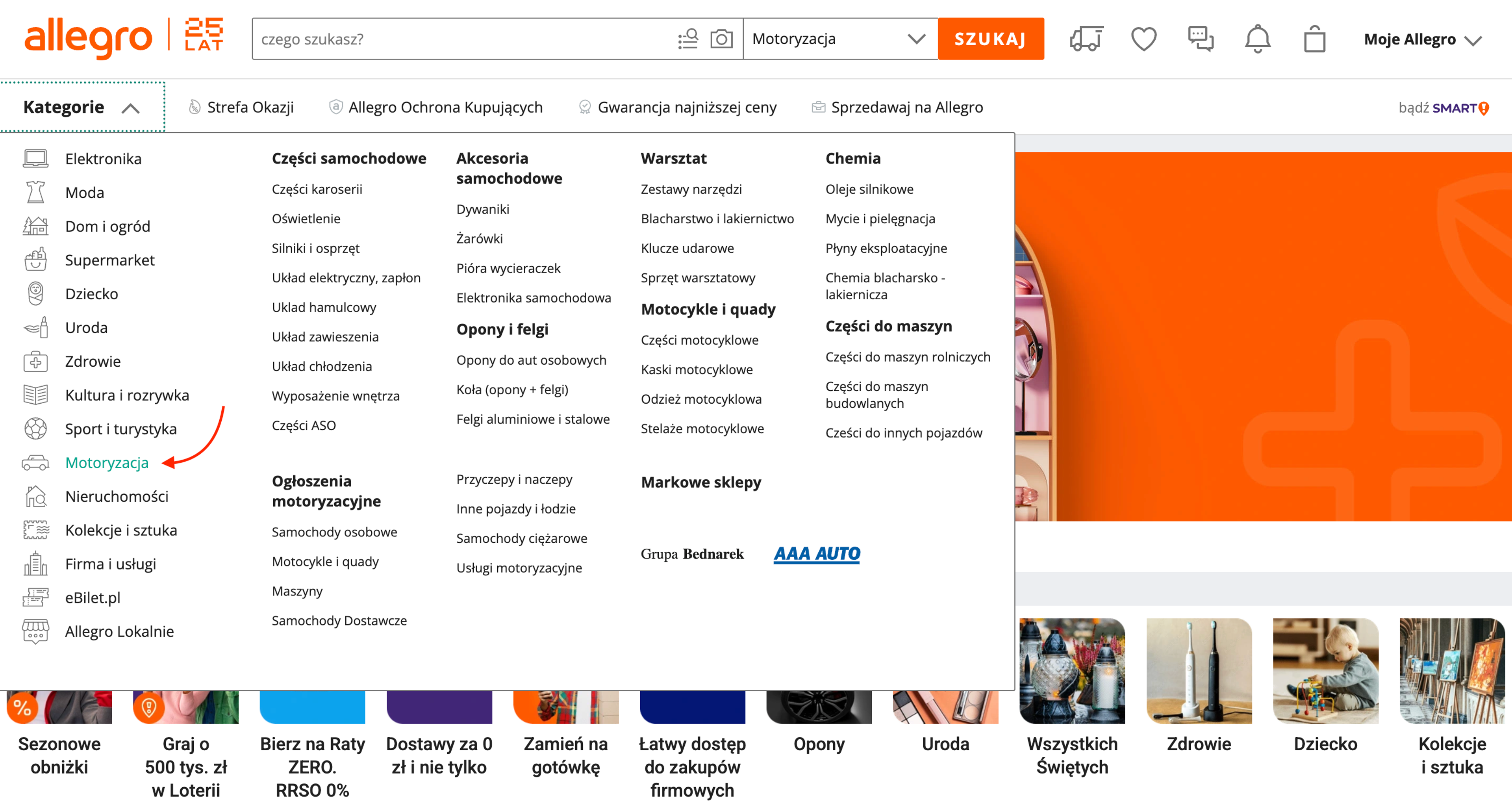 Kategoria motoryzacyjna na stronie Allegro 