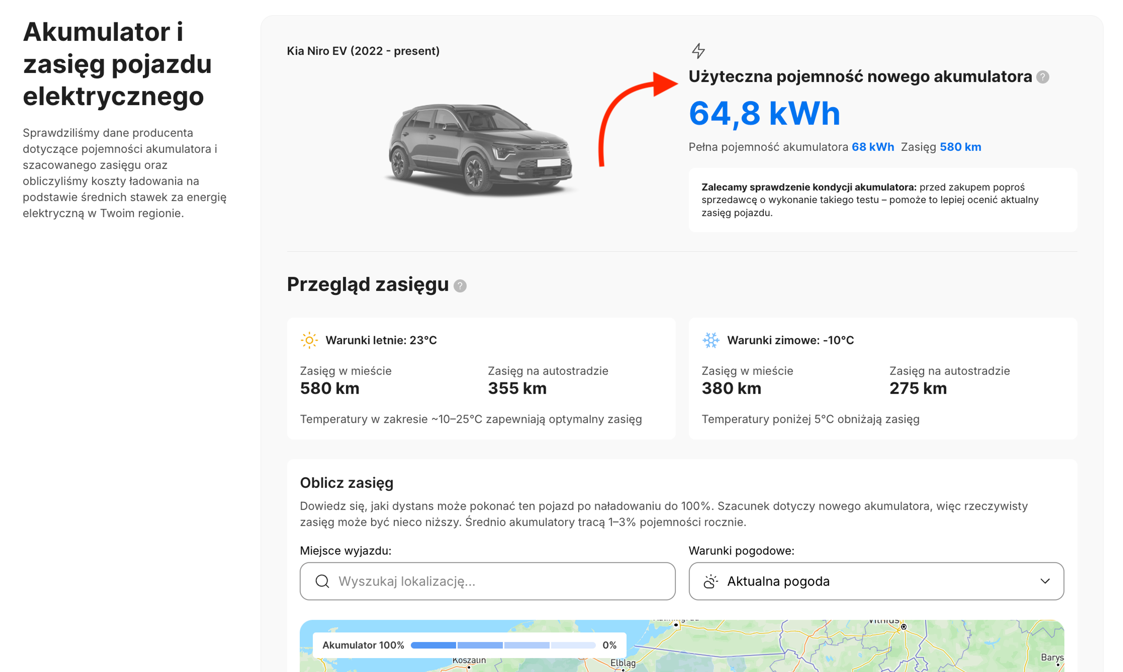 Pojemność akumulatora i zasięg pojazdu elektrycznego pokazane w sekcji Akumulator i zasięg pojazdu elektrycznego