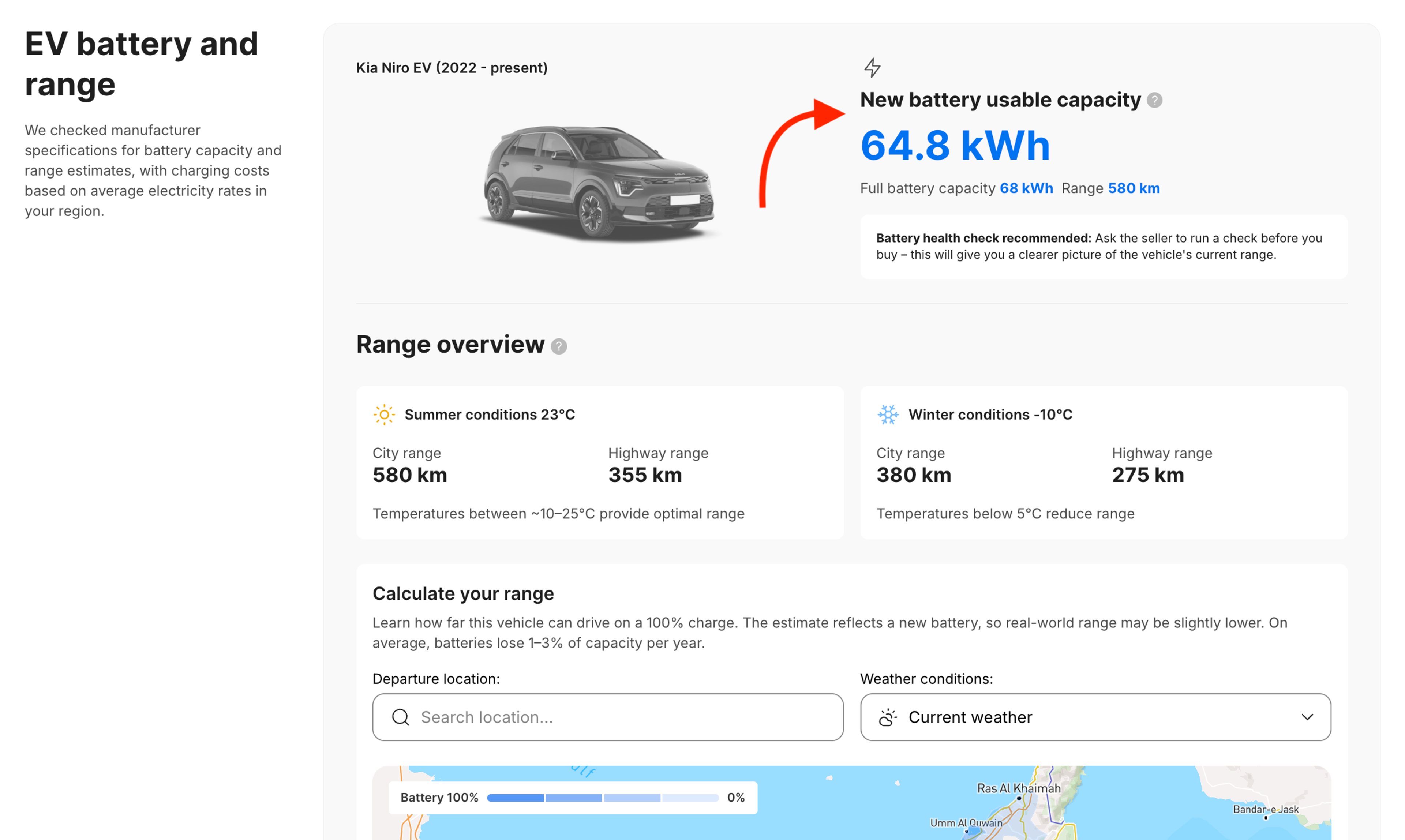 EV battery capacity and estimated driving range shown in the EV battery and range section of the report.