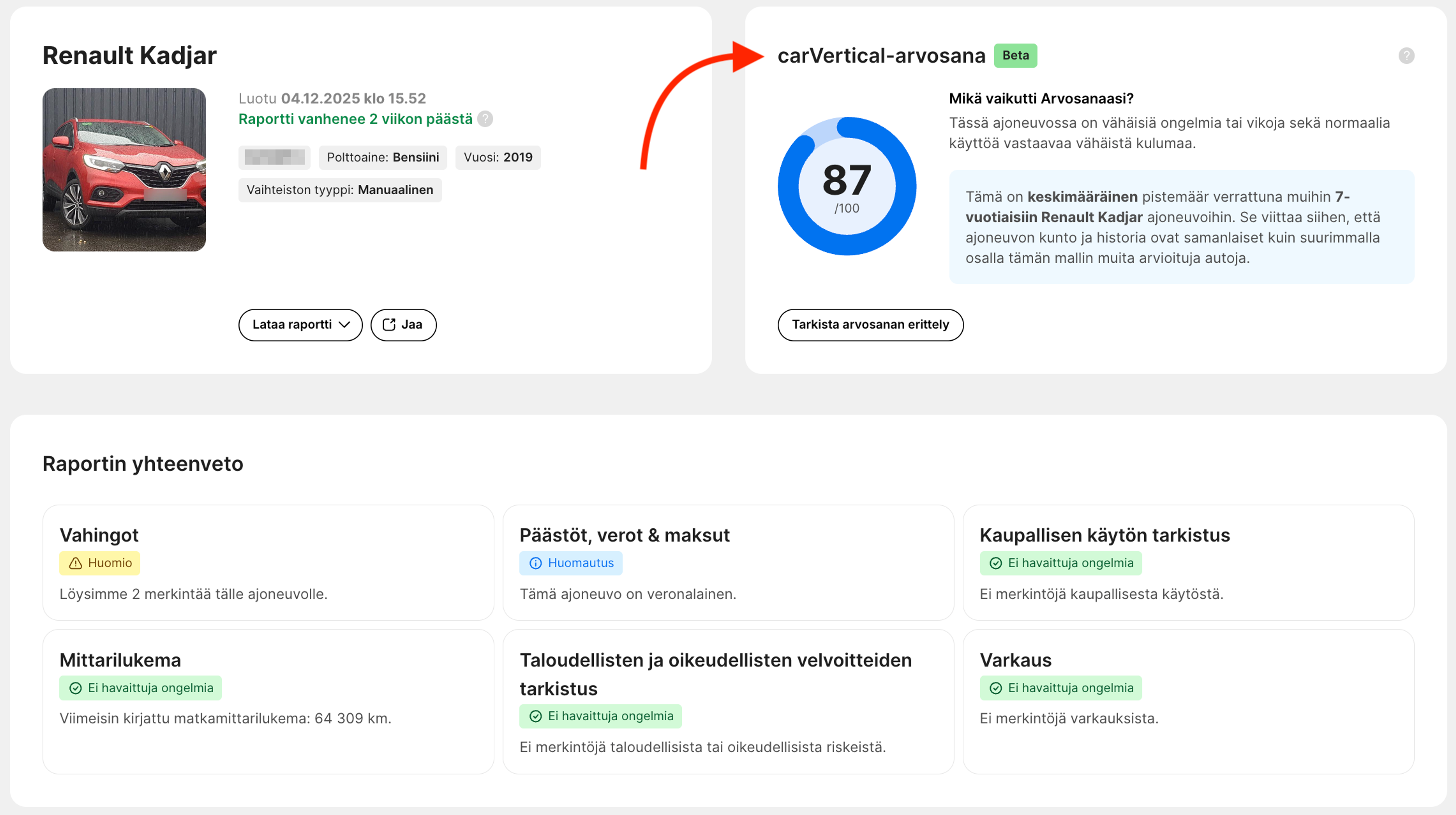 carVertical-arvosana auton historiaraportin yhteenvedon osiossa