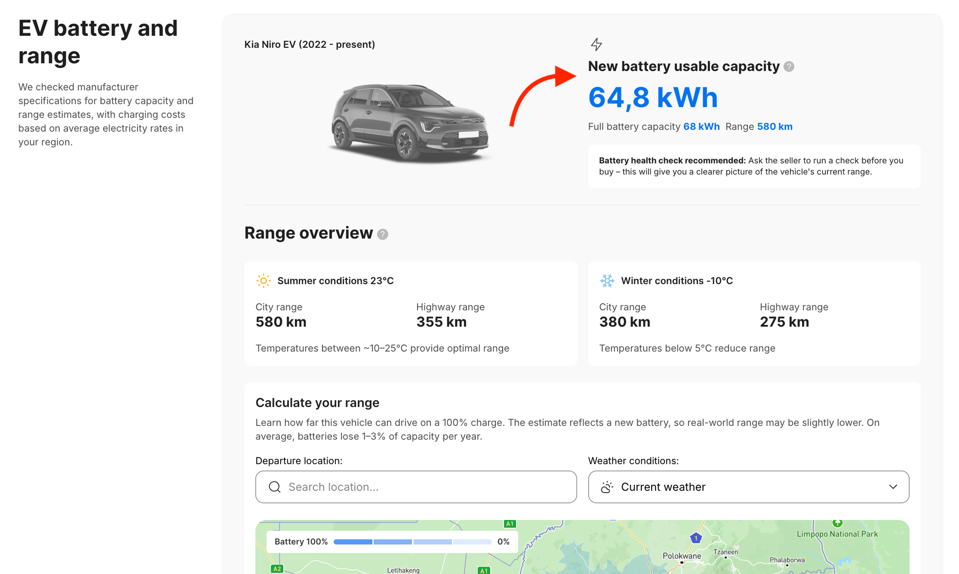 EV battery capacity and estimated driving range shown in the EV battery and range section of the report.