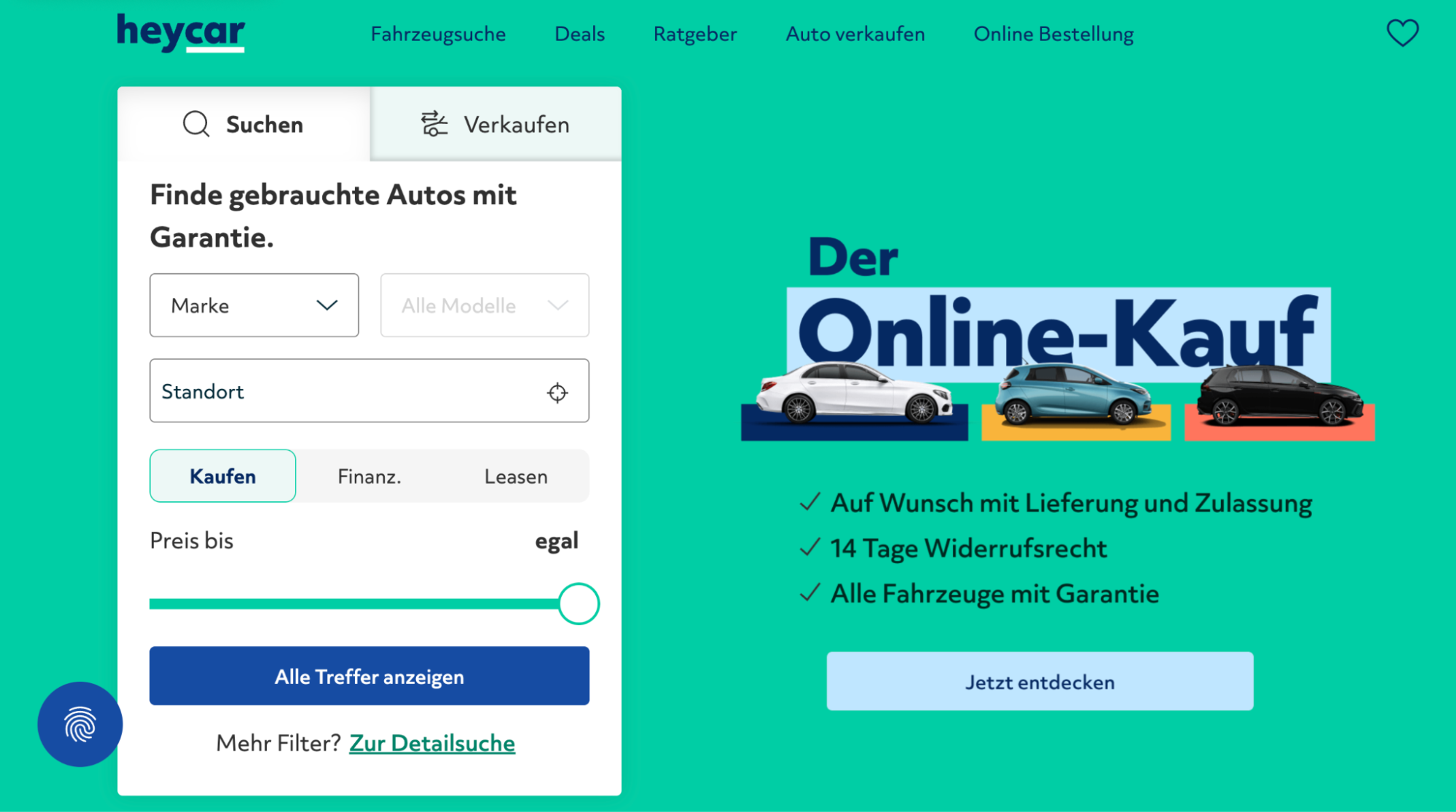 Домашня сторінка heycar