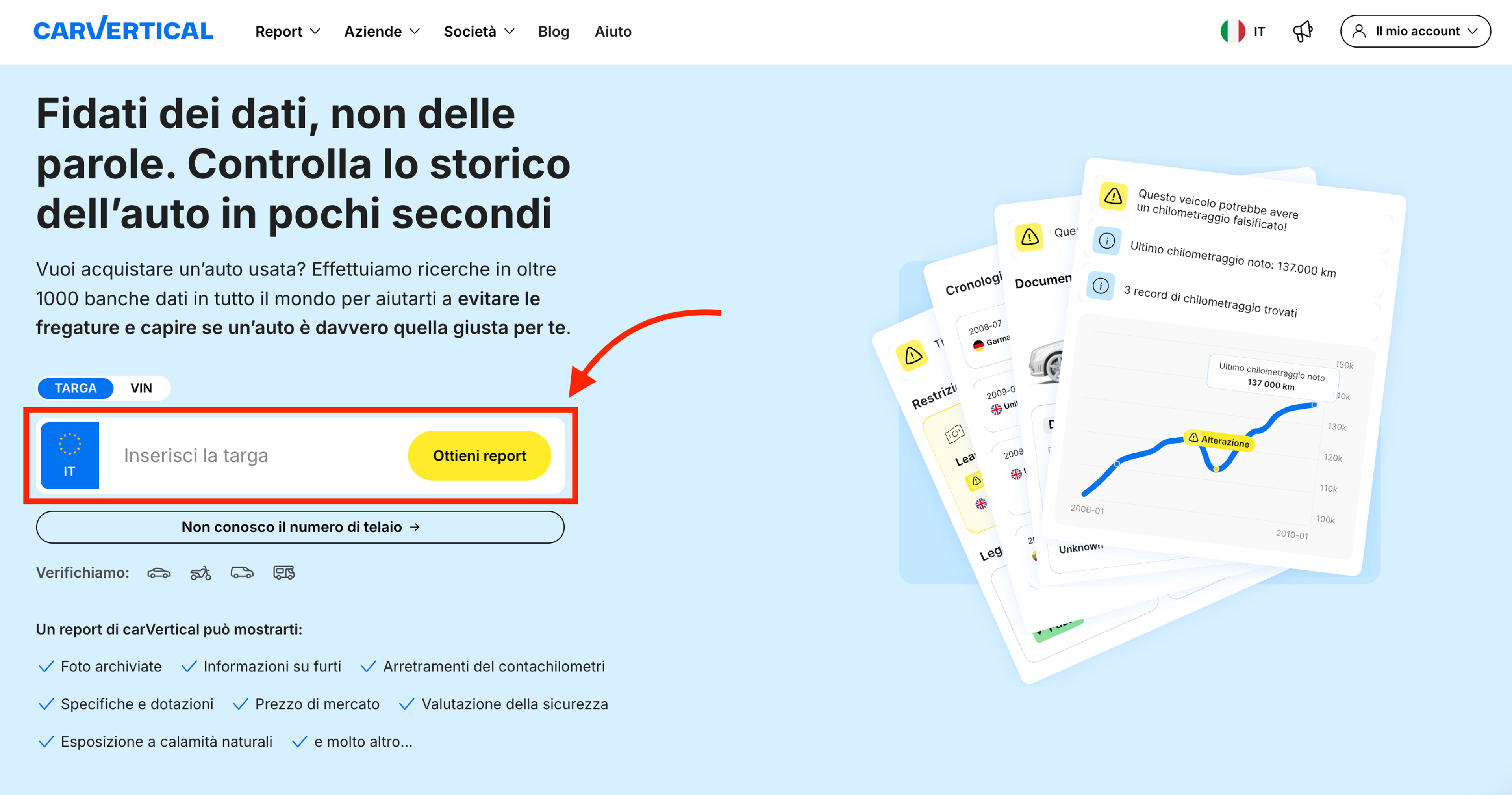 Dove inserire il VIN sul sito carVertical