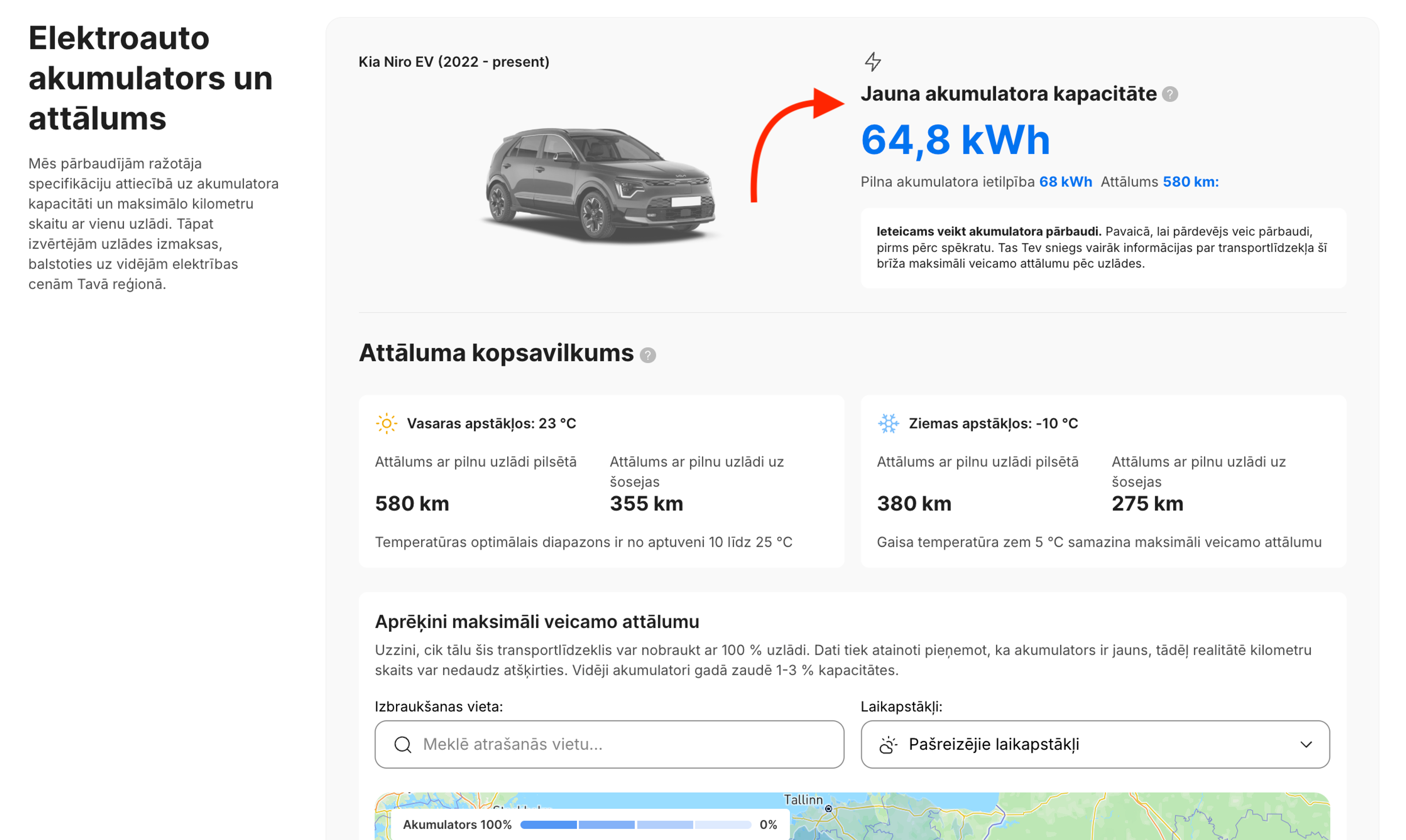 Elektroauto akumulatora kapacitāte un aptuvenais nobraukuma diapazons, kas atainots atskaites sadaļā “Elektroauto akumulators un attālums”.