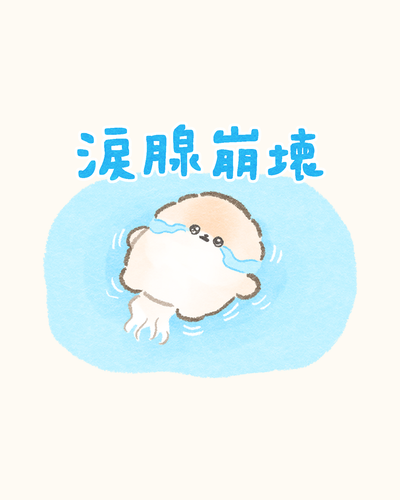 メールお問い合わせの不具合についてのお詫び