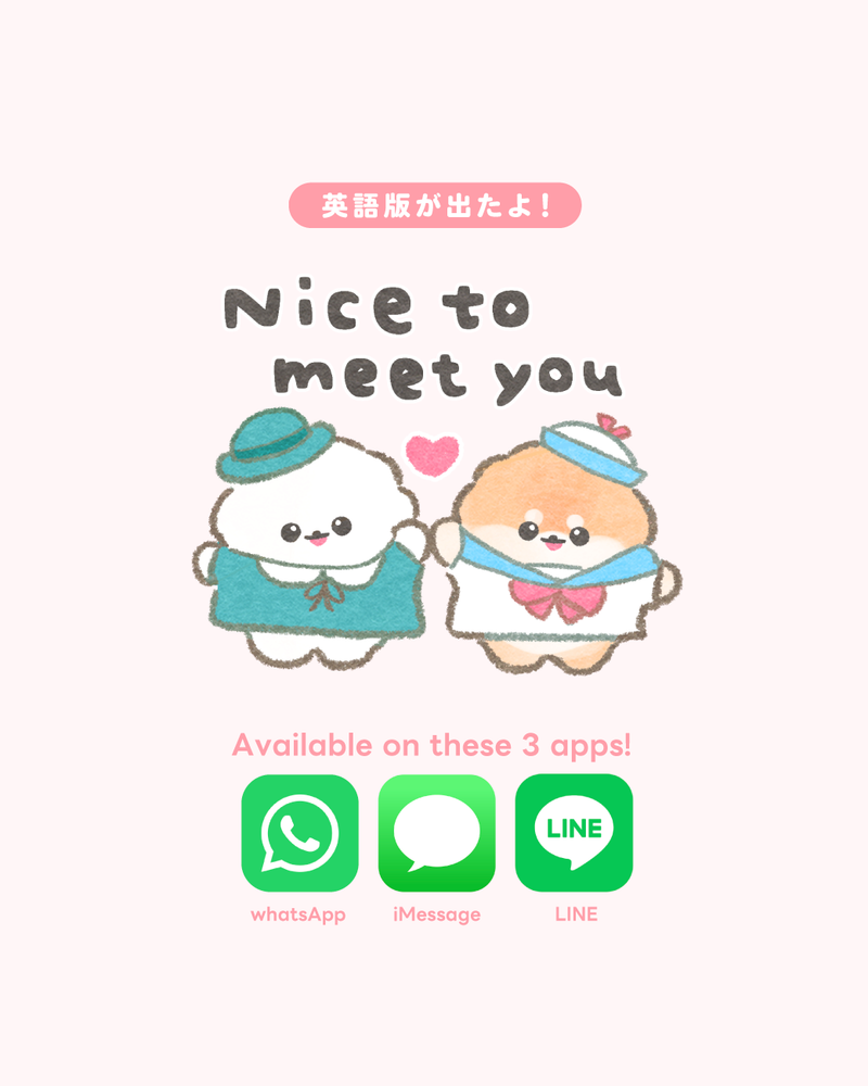 ぽぽちと春の新生活スタンプの英語バージョンができました