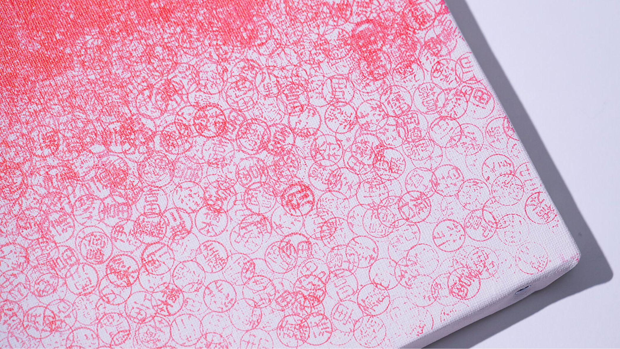 TOKYO NATIONAL MUSEUM 150th | Shogo Tominaga | 富永省吾