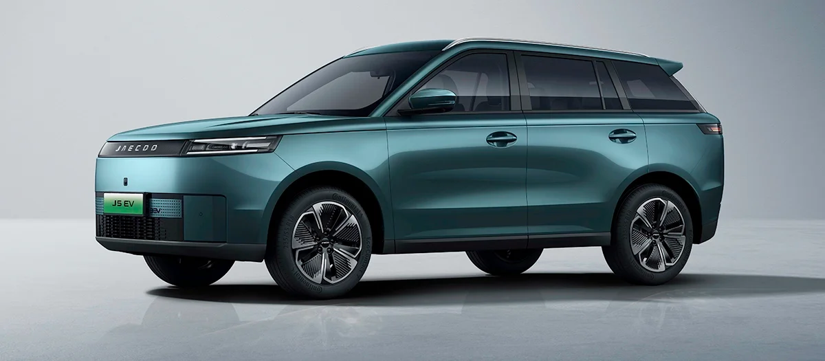 JAECOO 5, color Cooper Green, vista lateral