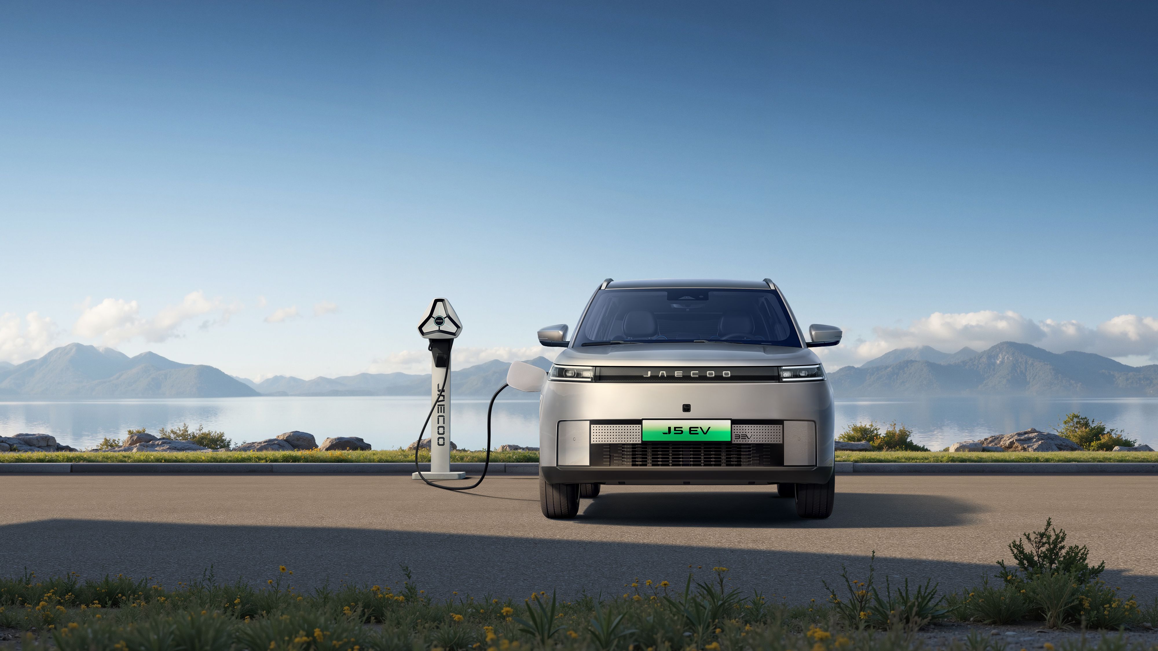 JAECOO 5 EV conectada a un cargador de autos eléctricos