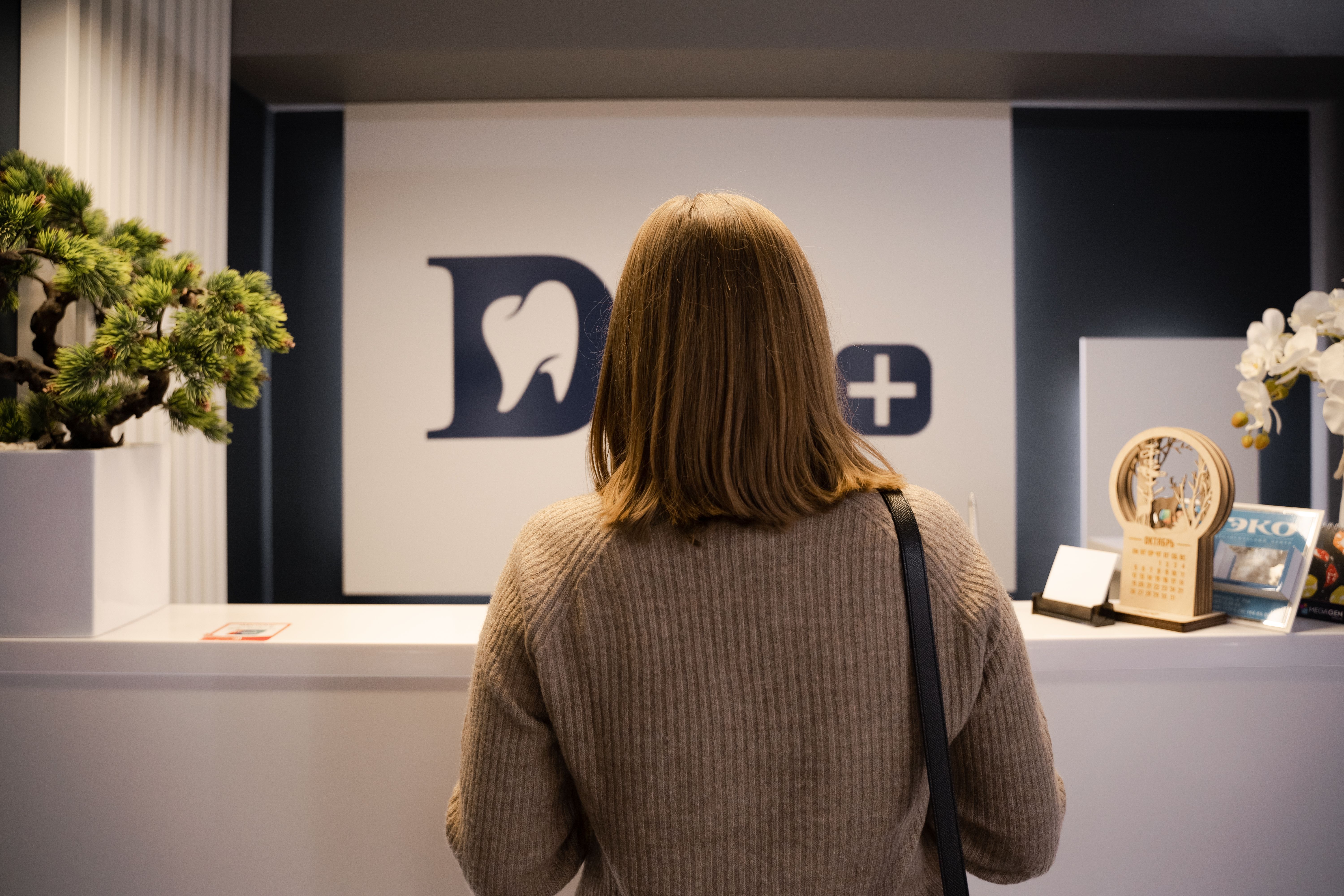 Healthcare professional using a mobile phone