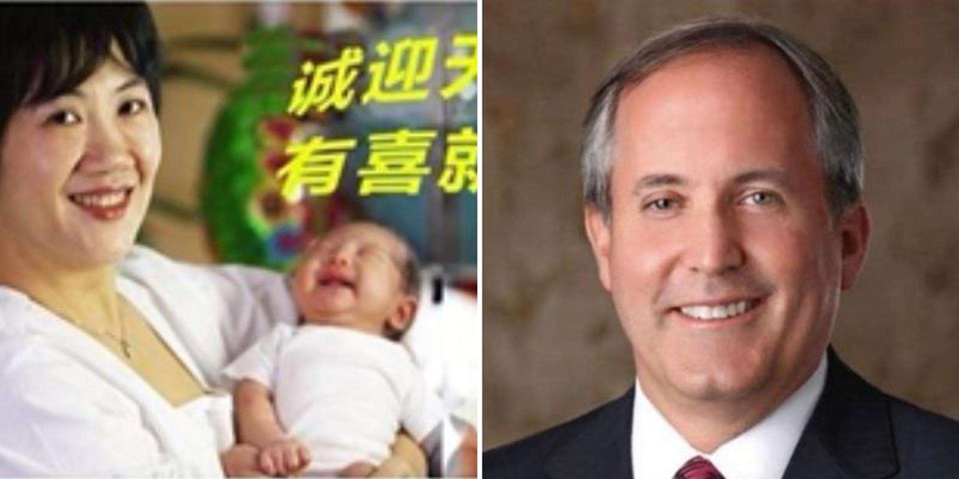 Texas AG sues 'birth tourism' center advertised to Chinese nationals