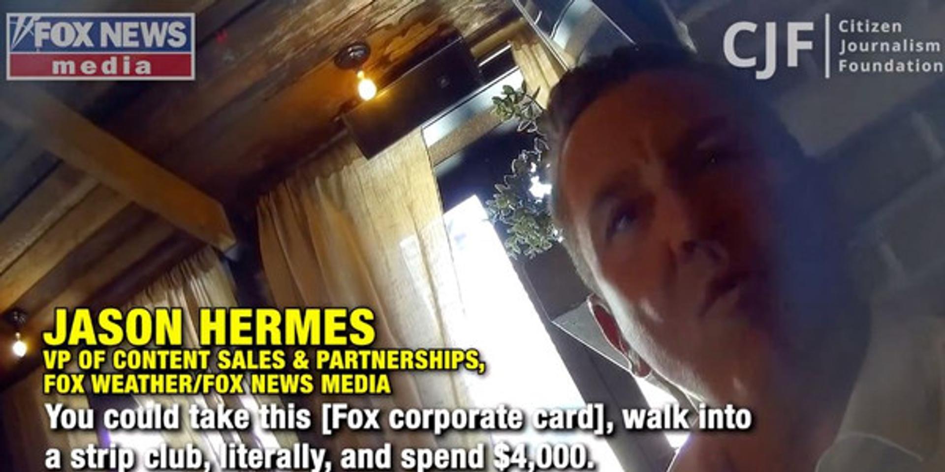 OMG reveals Fox exec bragging about exploiting expense account for strip clubs