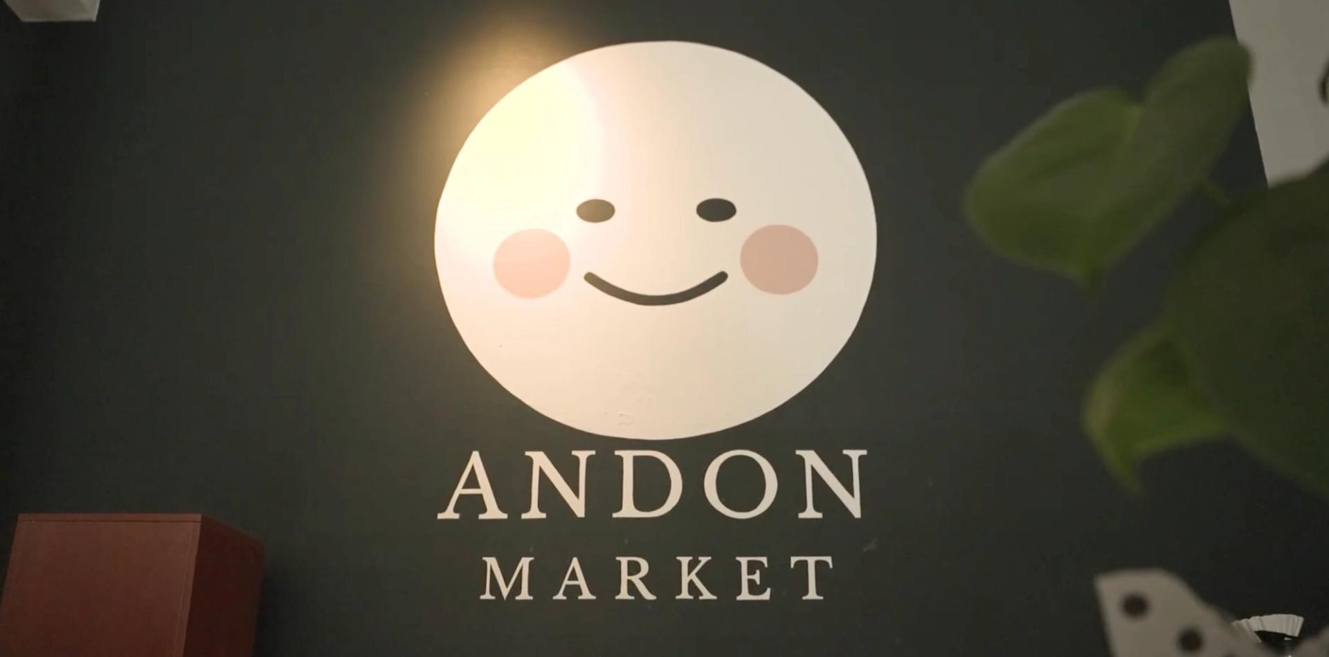 AI boss terminates human worker at San Francisco boutique in first-ever instance of AI-human firing