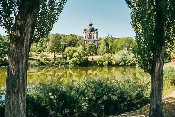 Hero image for Moving to Moldova: Complete Expat Guide (2026)