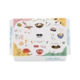 Medium Meal Box T G04-SSD-0104-H37