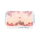 Large Meal Box T G04-SSD-0103-H37