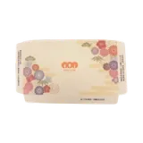 Large Meal Box T G04-SSD-0103-H33