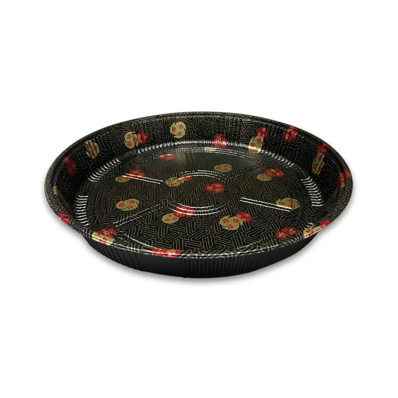 Party Tray FT 64-SB
