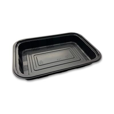 Lunch Box PS (212x147x53mm)