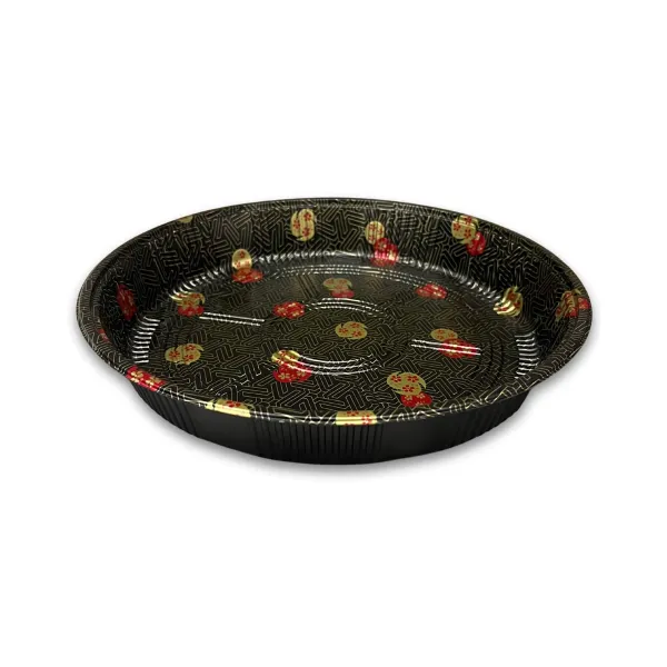 Party Tray FT 63-SB