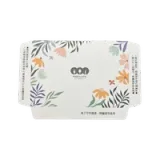 Small Snack Box T G04-SSD-0101