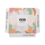 Small Toast Box T G04-SSD-0106
