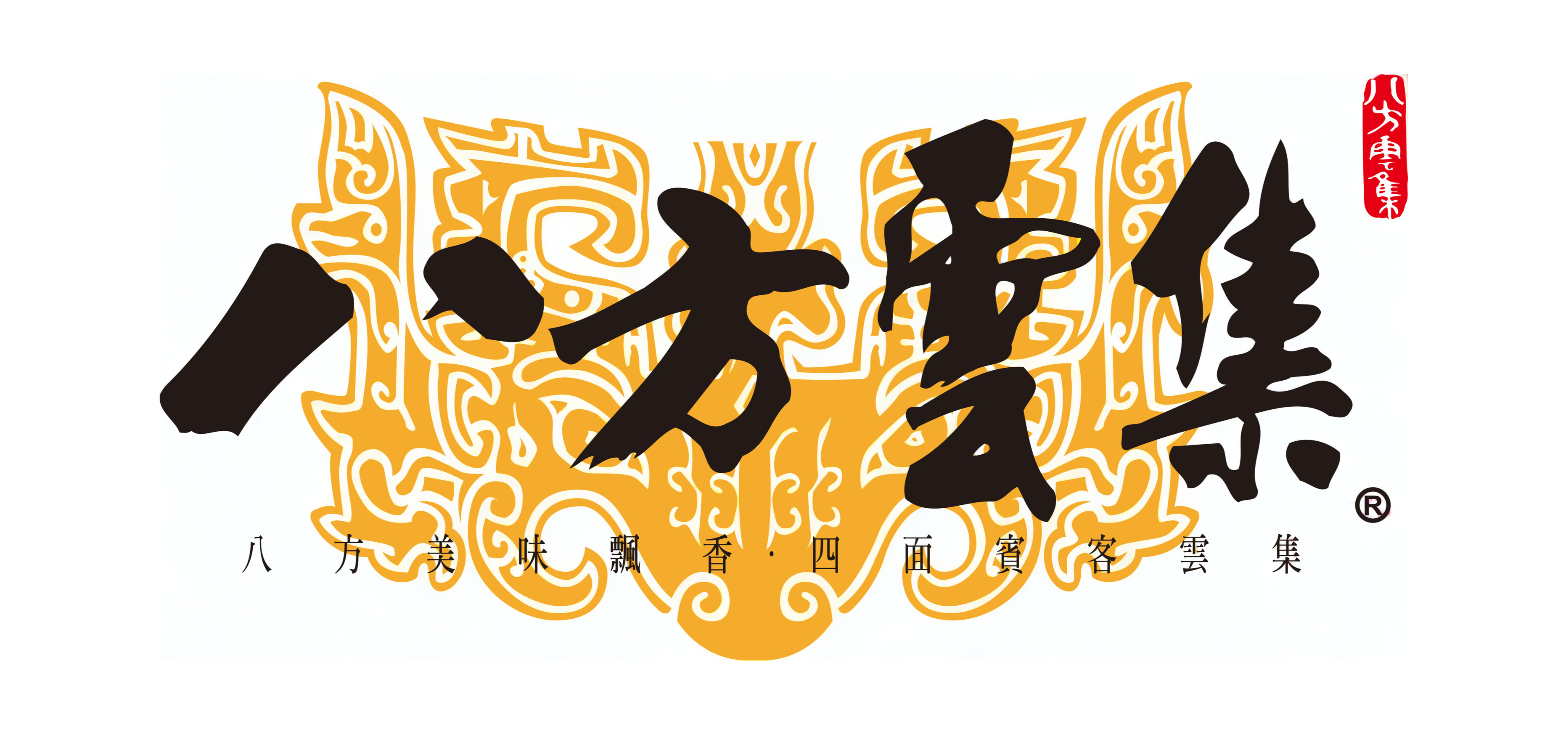 BaFeng