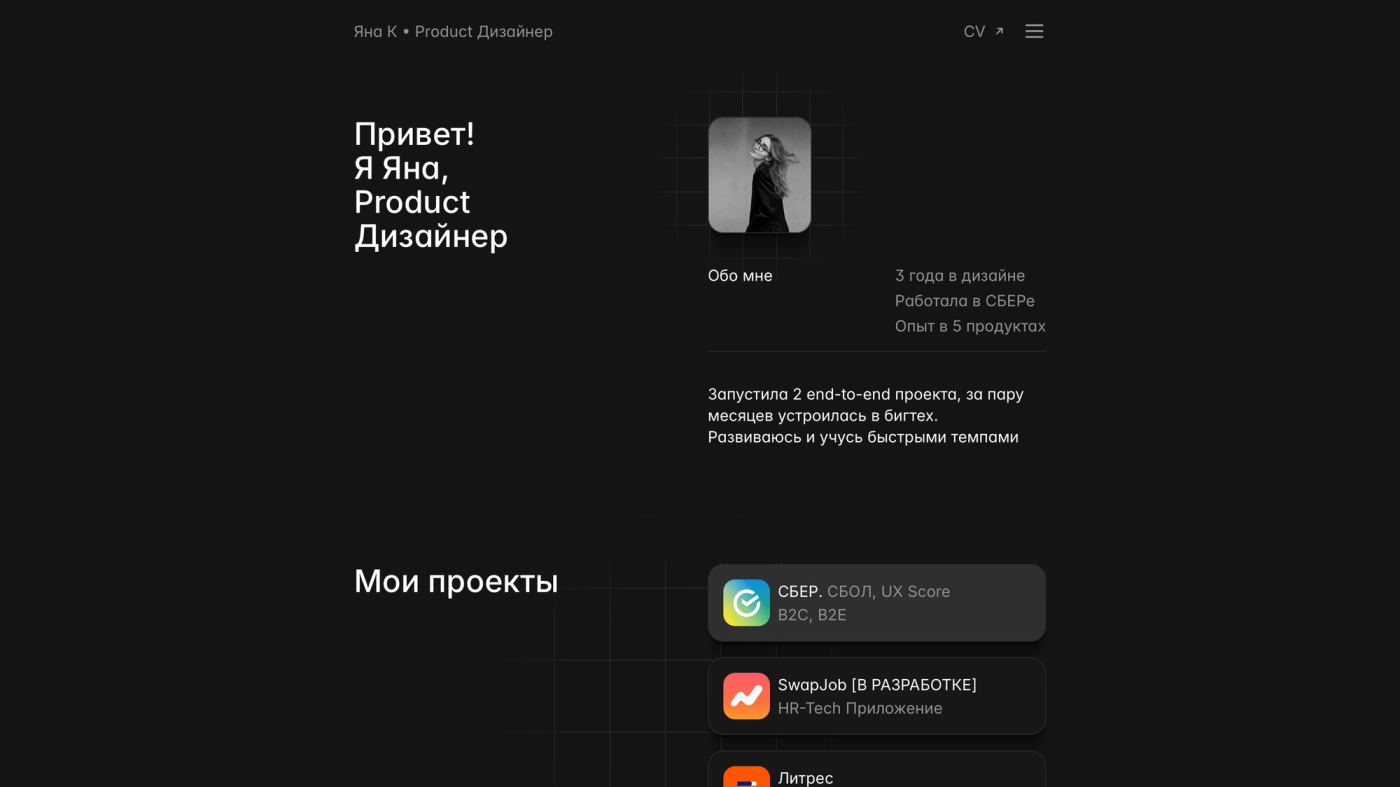 Zhanna Kosova's portfolio