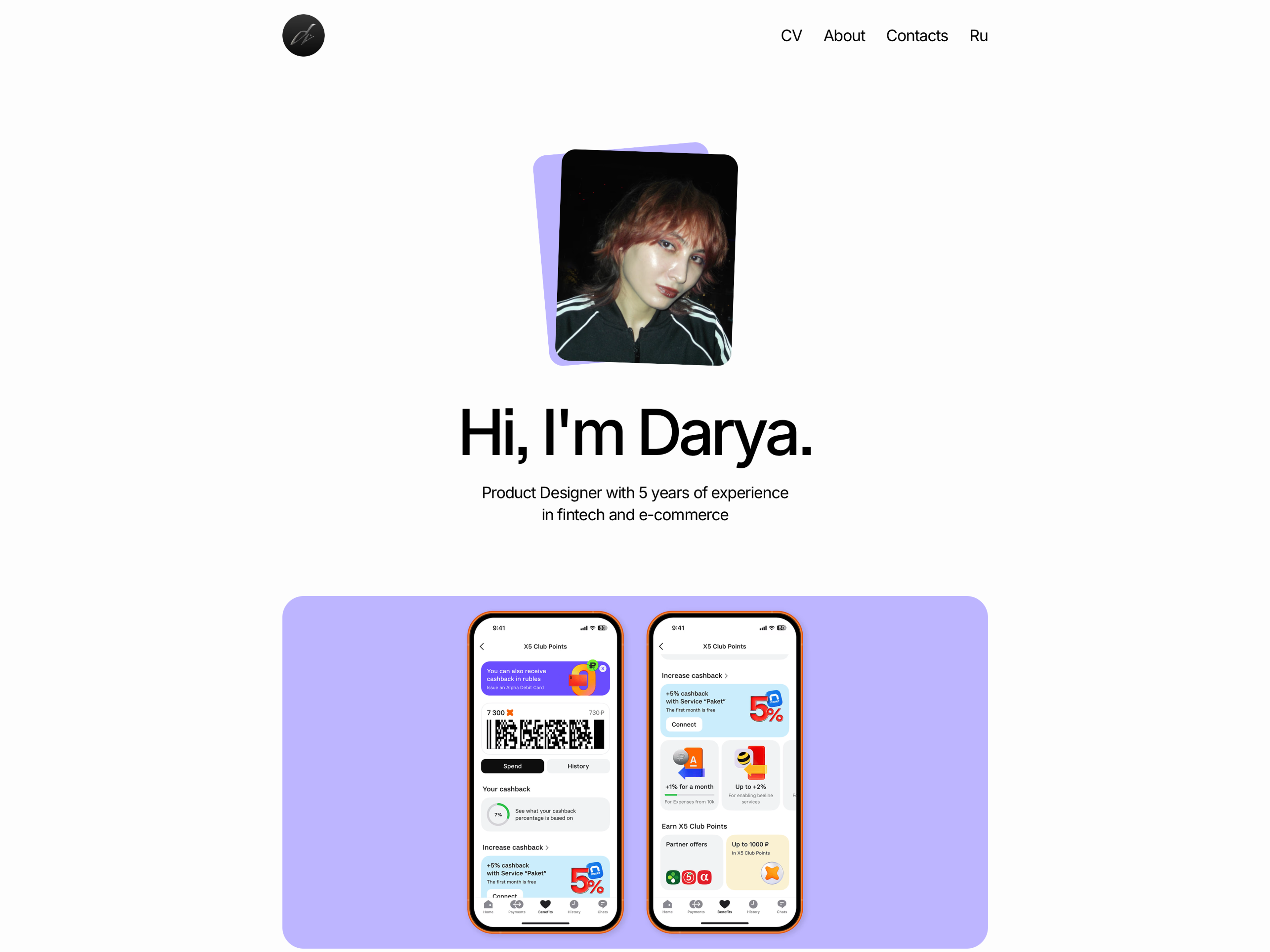 Darya Petrushina