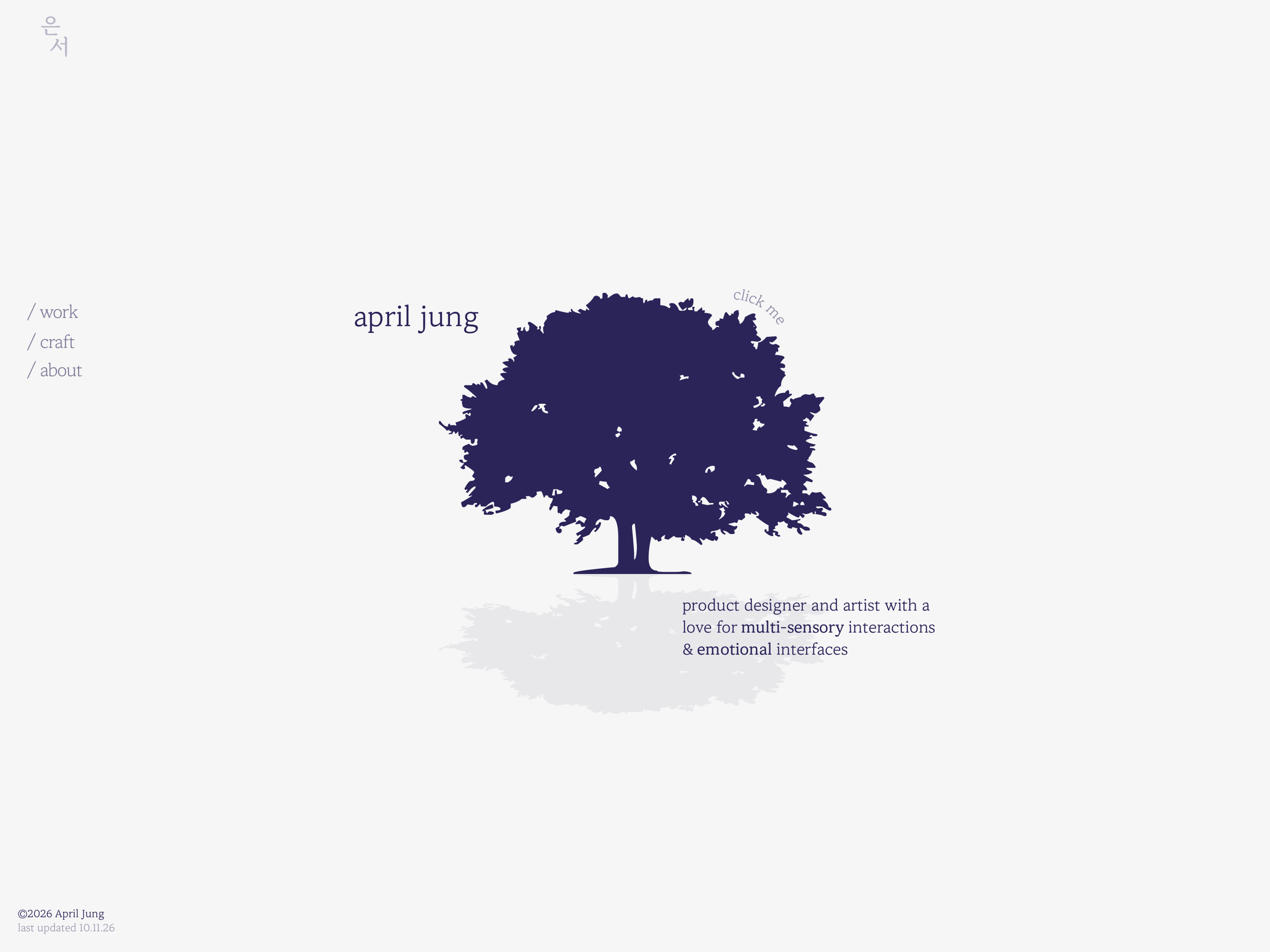 April Jung