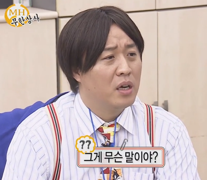 공부