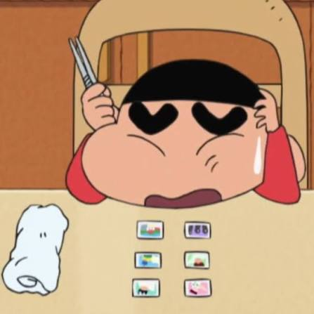 고민 일기