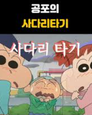회고