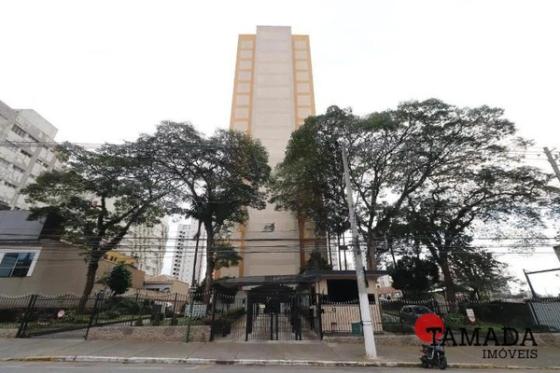 Imóvel em Vila Gomes Cardim