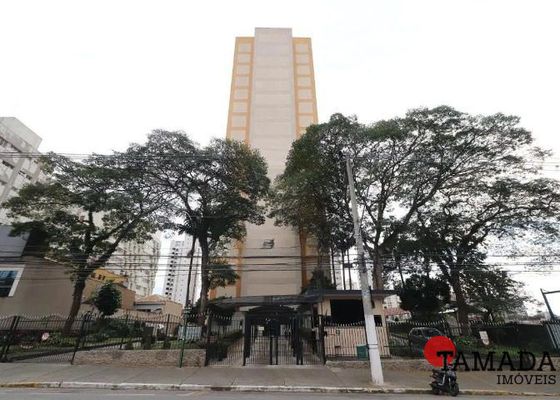Imóvel em Vila Gomes Cardim