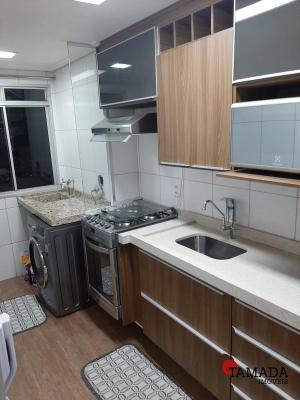 Apartamento com 2 quartos à venda 44m² por R$ 235.000,00 Itaquera São Paulo/SP em Itaquera