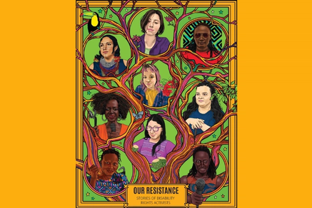 What We Are Reading: March 2023