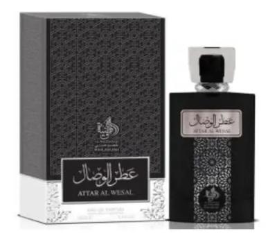 Attar Al Wesal