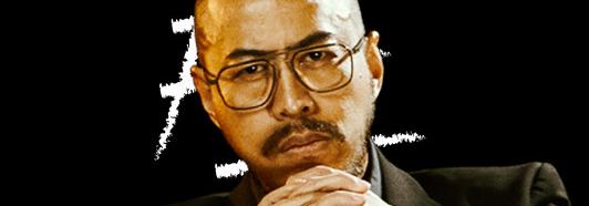 Pandji Pragiwaksono