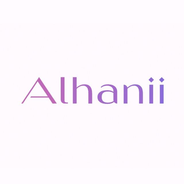Alhanii
