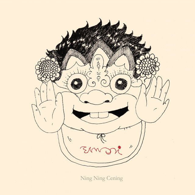 Emoni Bali