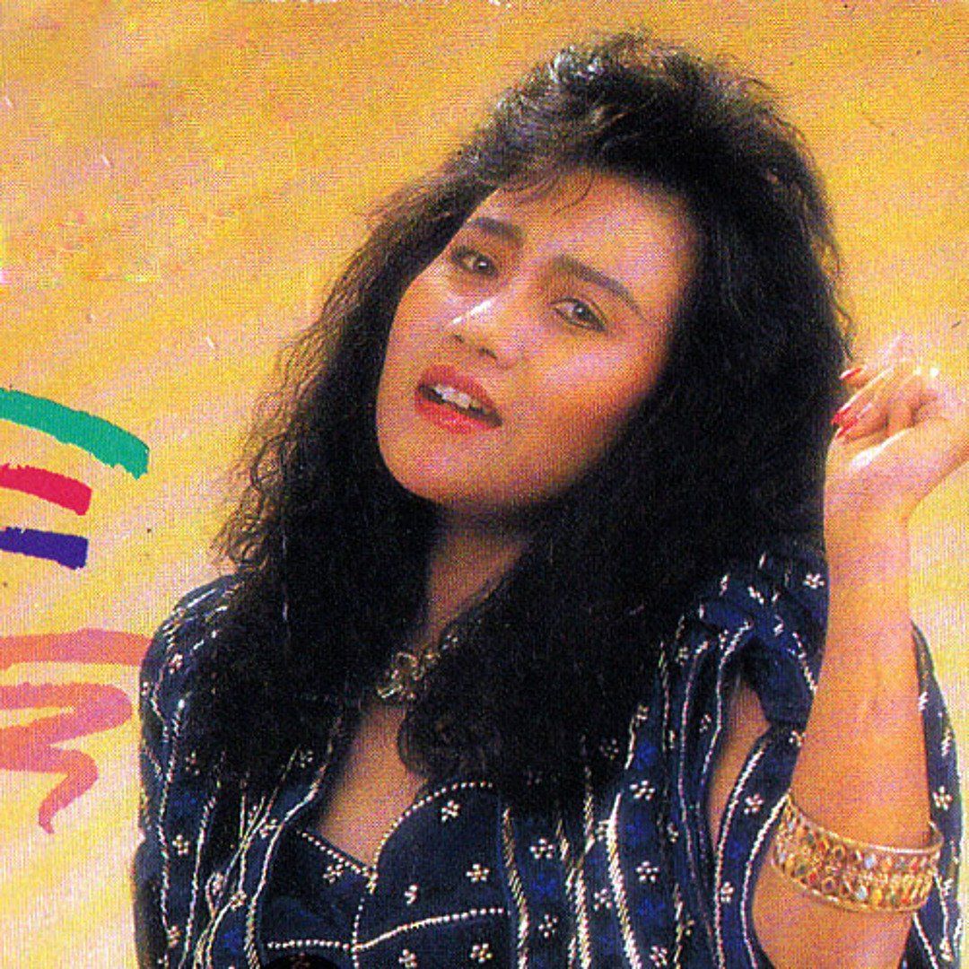 Noer Halimah