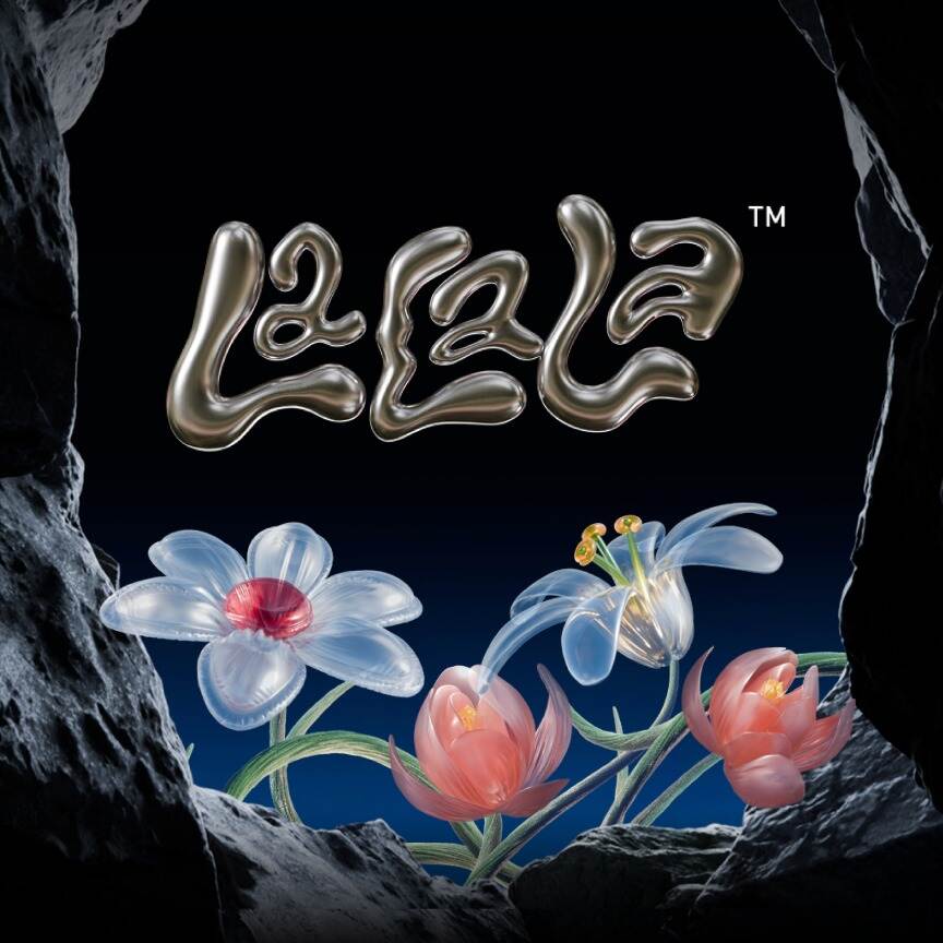 LaLaLa Festival 2026