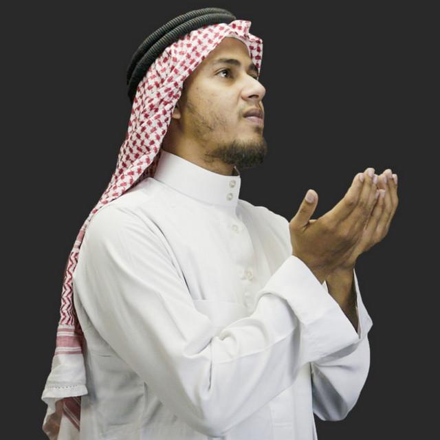 Salim Bahanan