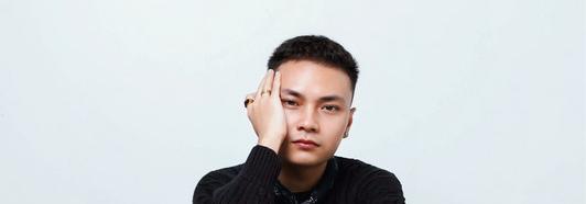 Mahen