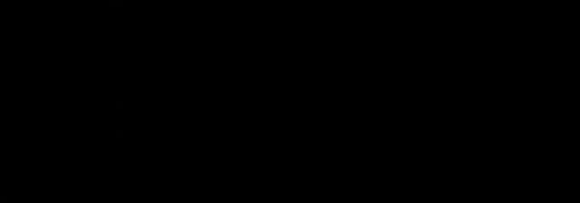 Aci Cahaya