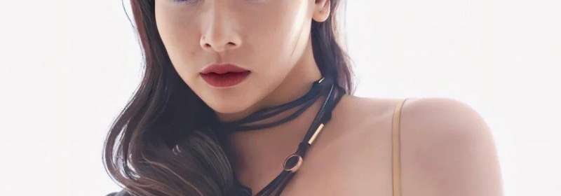 Dita Meichan